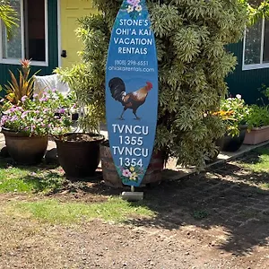  Guest house The At Ohia Kai. Tvncu#1354 United States